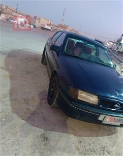 ئۆپڵ ڤێکترا